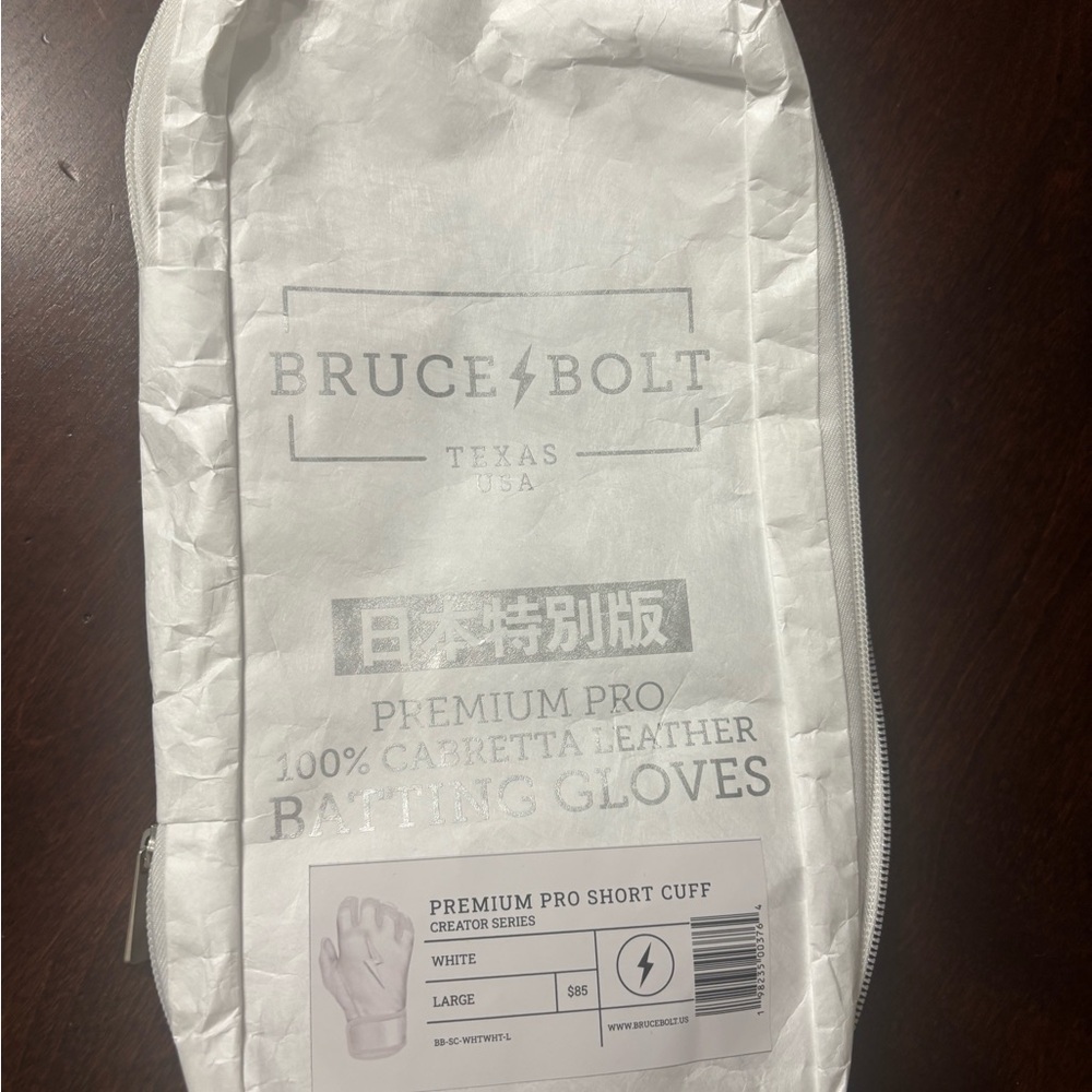 Bruce Bolt White Batting Gloves